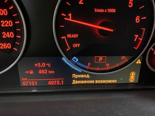 Сообщение: Ошибка привода. Полная мощность больше недоступна